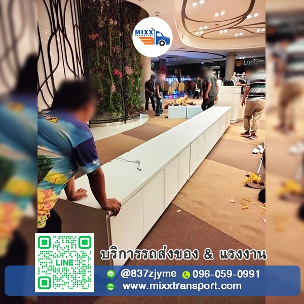รับจ้างจัดบูธ