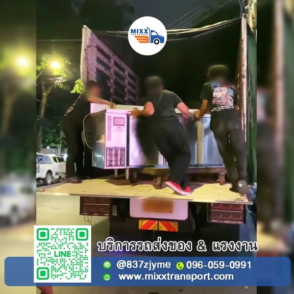 รถหกล้อมีลิฟท์ท้าย