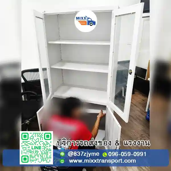 บริการช่างถอดประกอบตู้หนังสือถึงบ้าน สำหรับงานย้ายบ้าน ย้ายคอนโด และขนย้ายเฟอร์นิเจอร์